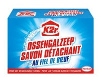 K2r Ossengalzeep - 100 Gram