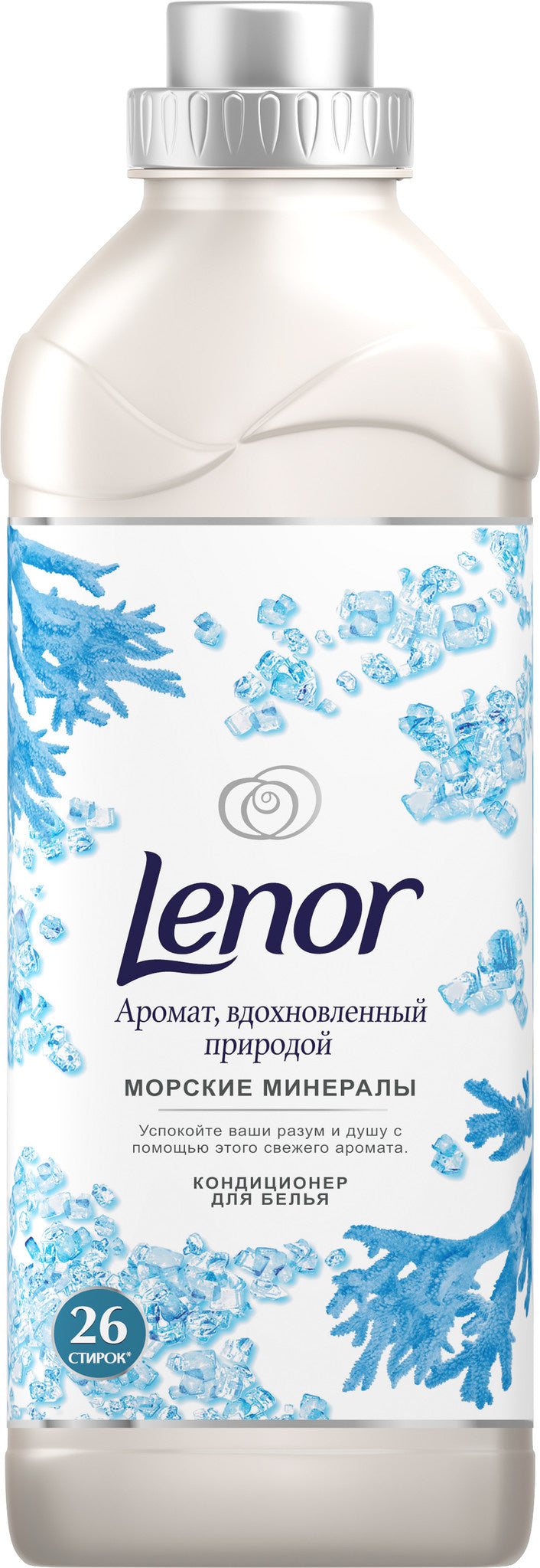 Lenor Wasverzachter - Deep Sea Minerals 910ml