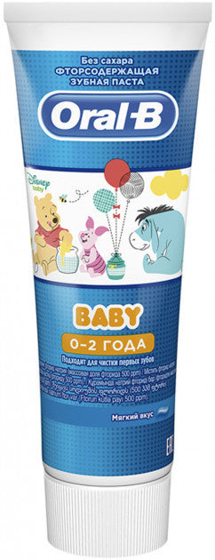 Oral-B Tandpasta - Winnie The Pooh 0-2 Jaar 75 Ml